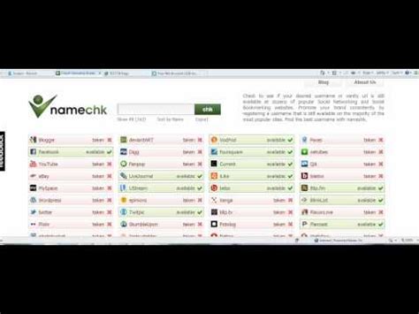 how to check if a game name is copyrighted