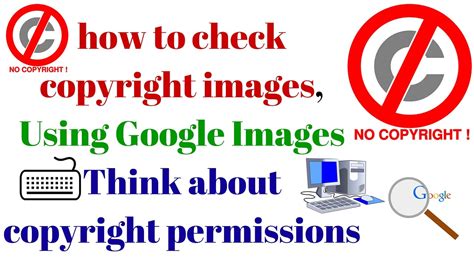 how to check if a google image is copyrighted