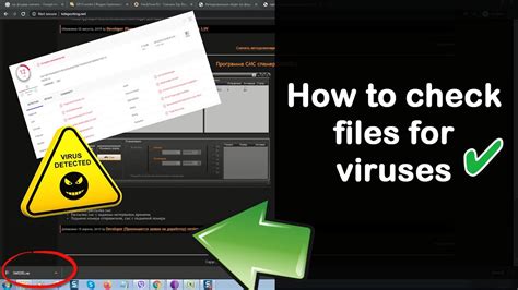 how to check if a pdf has a virus
