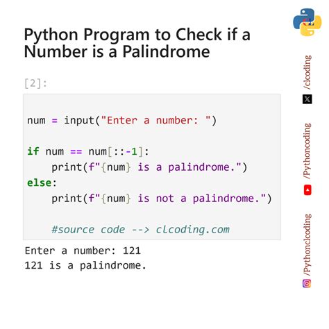 how to check if an integer is a palindrome in python