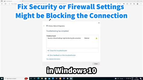 how to check if firewall is blocking website