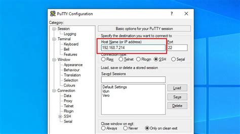 how to check if my ip address is static or dynamic