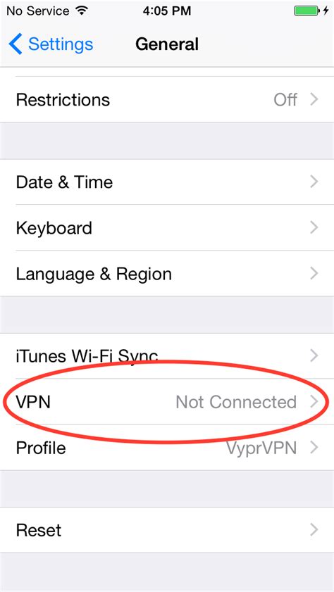how to check if vpn is on iphone