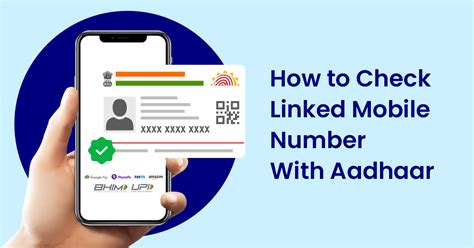 how to check if your mobile number is linked with aadhar