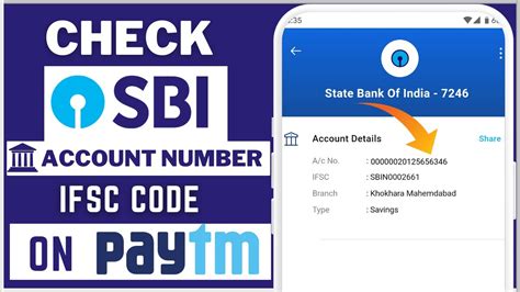 how to check ifsc code of sbi online