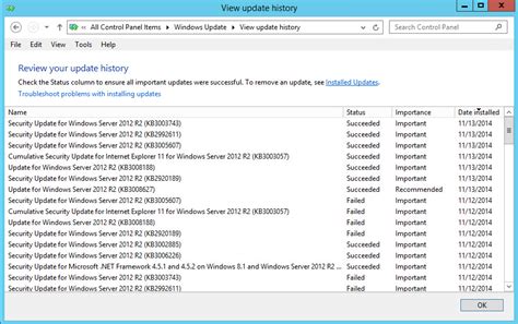 how to check installed patches in windows server 2012 r2