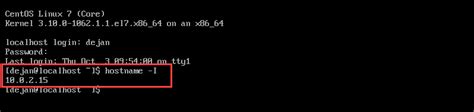how to check internal ip address in linux