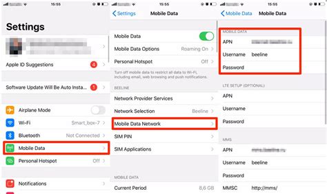 how to check internet connection in ios swift