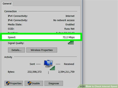 how to check internet speed on a computer