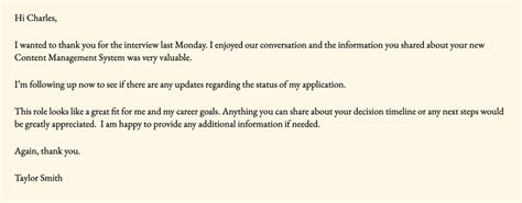 how to check interview status with hr