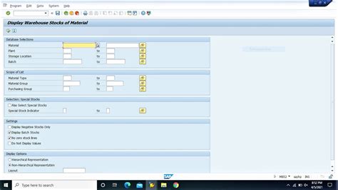 how to check inventory in sap