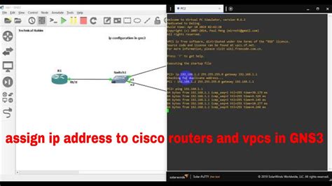 how to check ip address of router in gns3