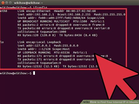 how to check ip in ubuntu linux