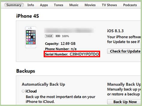 how to check iphone authenticity using serial number