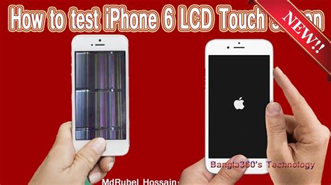 how to check iphone display code
