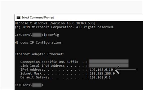 how to check ipv4 address in cmd