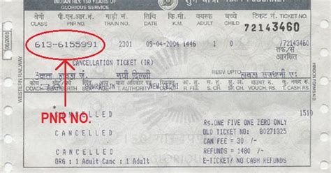 how to check irctc ticket confirmation