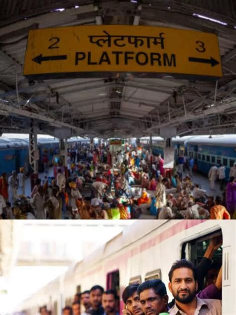 how to check irctc ticket confirmation probability