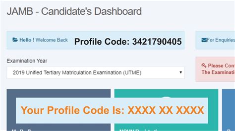 how to check jamb profile code