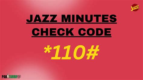 how to check jazz no code
