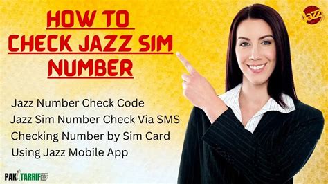 how to check jazz number through code
