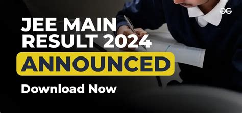 how to check jee main 2024 result 2024