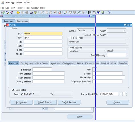 how to check job application status in oracle