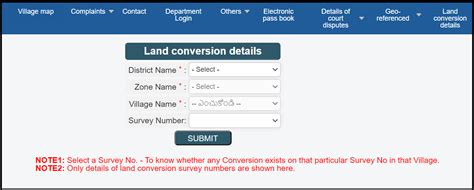 how to check land details with survey number in ap