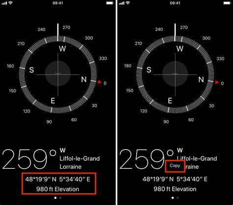 how to check latitude and longitude in mobile