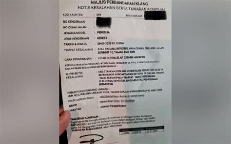 how to check malaysia parking fine