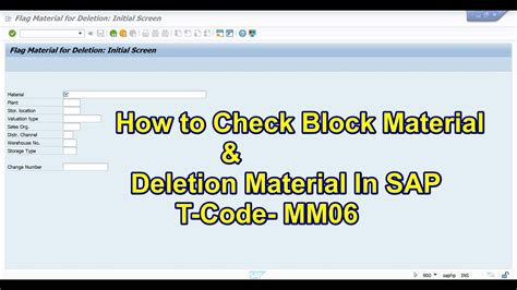 how to check material block in sap