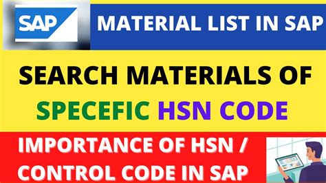 how to check material hsn code in sap table