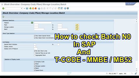how to check material in sap