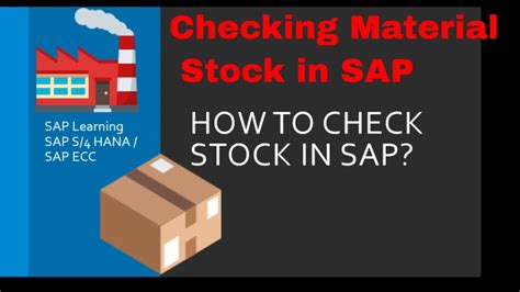 how to check material stock in sap