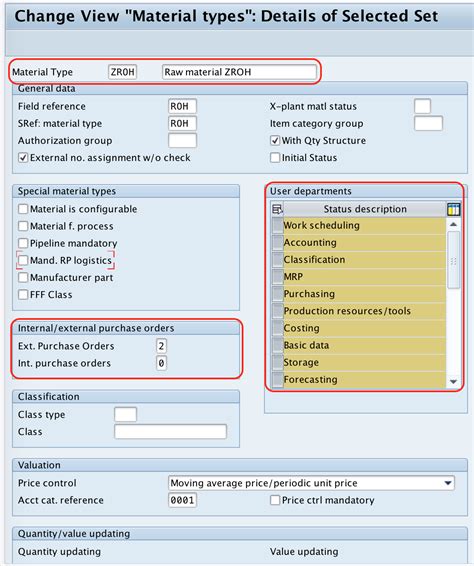 how to check material type in sap
