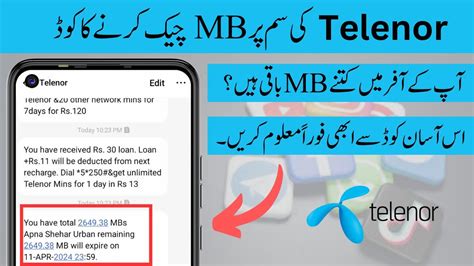 How to check remaining mbs in telenor Telenor Mbs Check Code