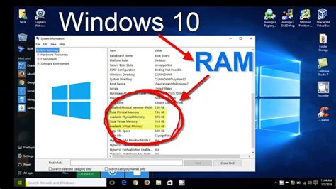 how to check memory space on windows 10