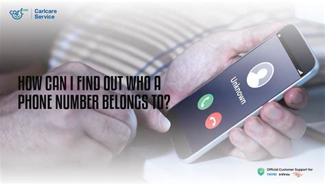 how to check mobile number is registered on whose name online