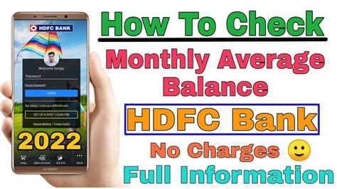 how to check monthly average balance in hdfc