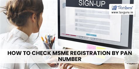 how to check msme registration by pan number