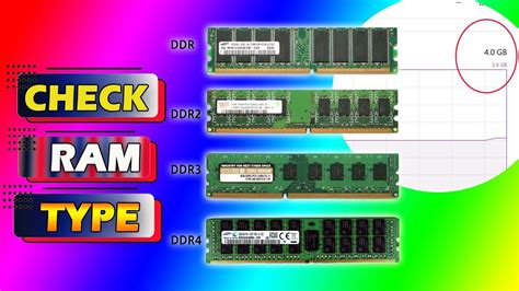 how to check my computer ram ddr2 or ddr3