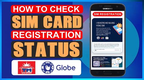 how to check my data sim number