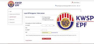 how to check my epf number malaysia