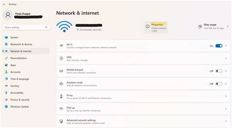 how to check my network coverage