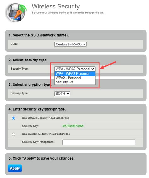 how to check my network security type