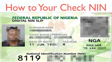 how to check my nin with code