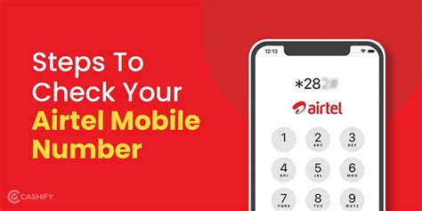 how to check my number with code airtel