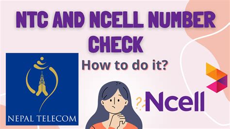 how to check number name in ncell