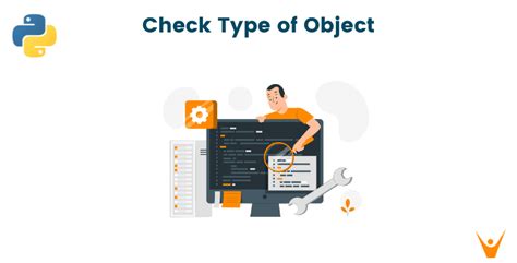 How To Check Object Name