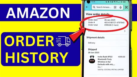 how to check order id in amazon app